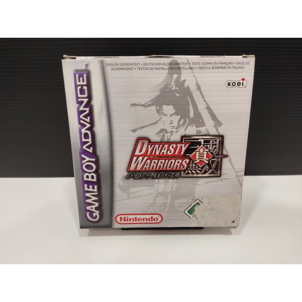 Dynasty Warriors Advance