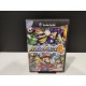 Mario Party 4