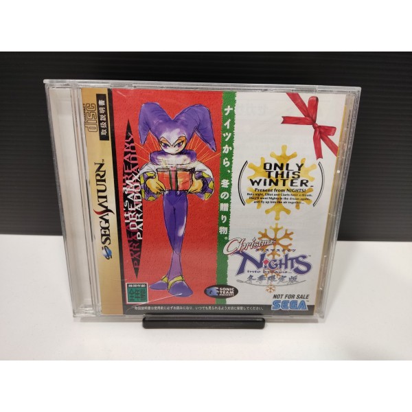 Christmas Nights Only This Winter