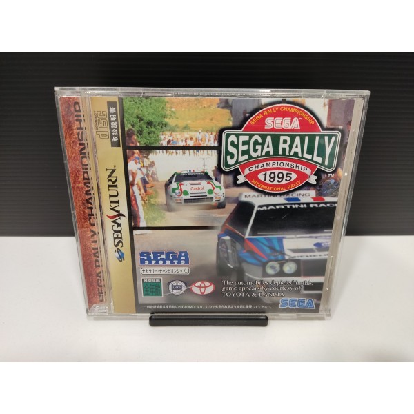 Sega Rally Championship 95 (japonés)